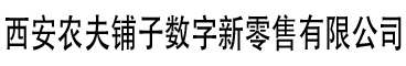分类信息-西安省房产,招聘,二手